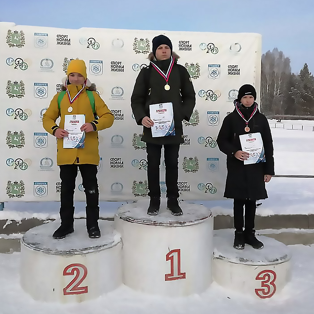 Итоги городских соревнований по лыжным гонкам | 03.02.2022 | Северск -  БезФормата